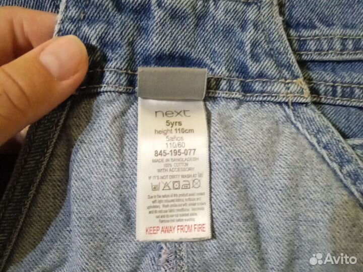 Джинсовый комбинезон для девочки next