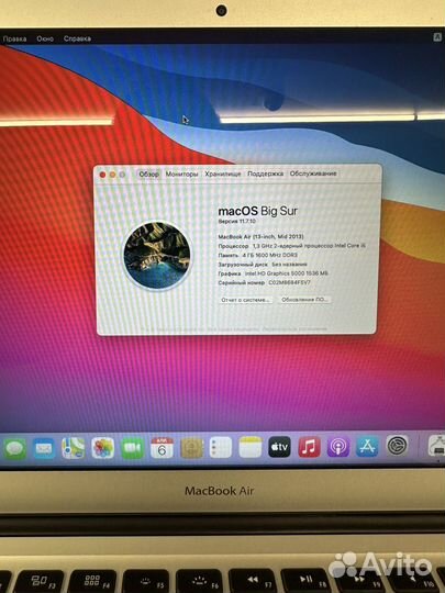 Apple MacBook Air 13 Mid 2013