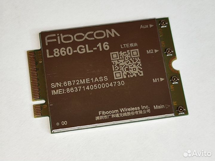 Fibocom l860-gl. Fibocom l860-gl-16 16cat. Fibocom l860-16 размер платы. Fibocom l860-16 Размеры.