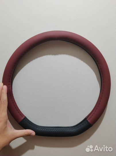 Оплетка на руль omoda c5