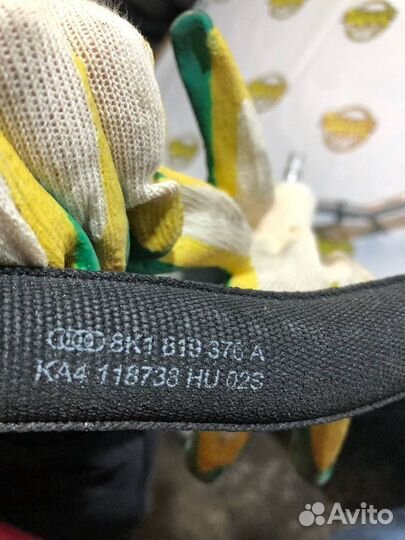 Клапан отопителя Vag Audi 1J0819809