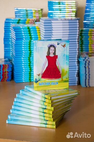 Школьный альбом, выпускной альбом - фотокнига