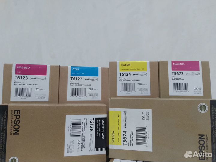 Струйные картриджи epson