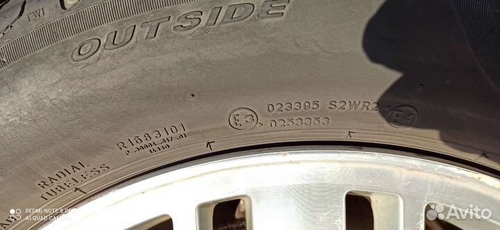 Pirelli Cinturato P7 205/55 R16 91V