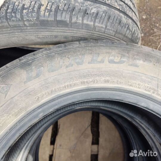 Dunlop Grandtrek ST30 225/65 R17