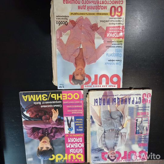 Журналы бурда