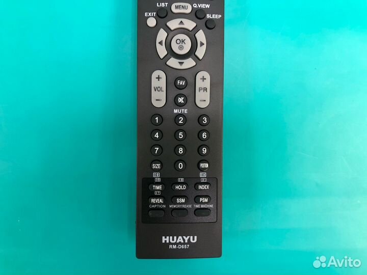 Универсальный пульт для телевизора LG RM-D657 нов