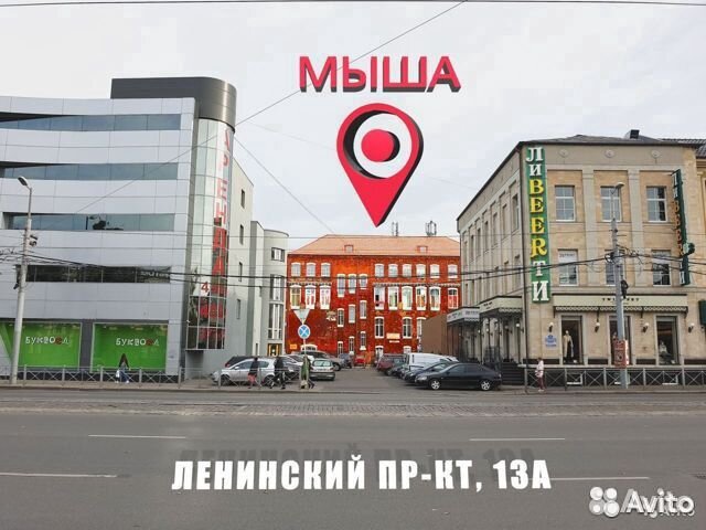 Ноутбуки б/у, широкий выбор от офисных до игровых