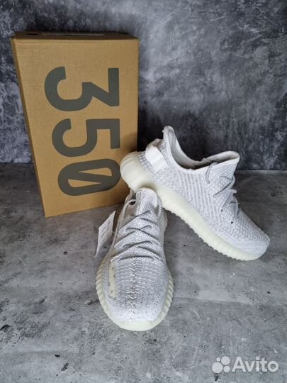 Кроссовки мужские adidas yeezy boost v2 350