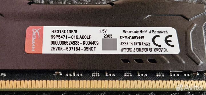 Оперативная память HyperX Fury DDR3 16gb 1866MHz