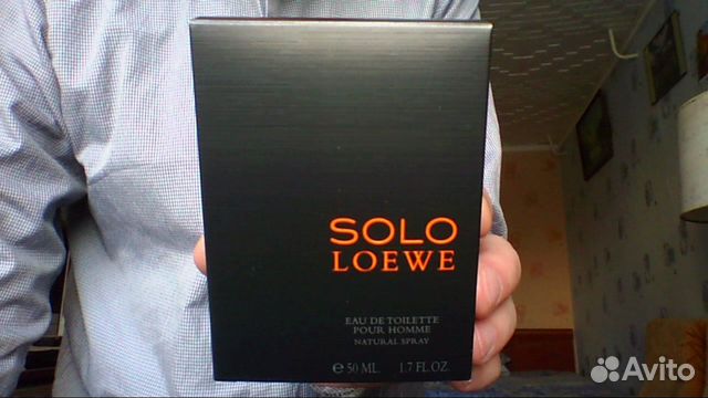 Т.вода Solo Loewe pour homme, 50 мл, Франция