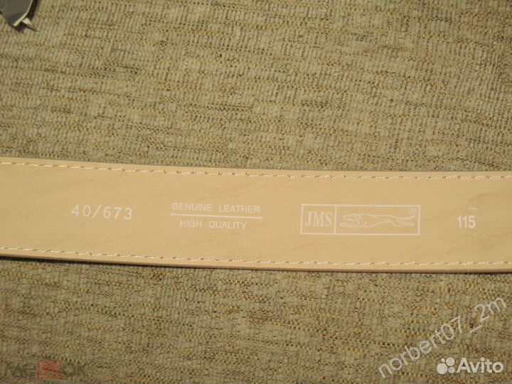 Ремень кожаный женский пр Россия итальянская кожа