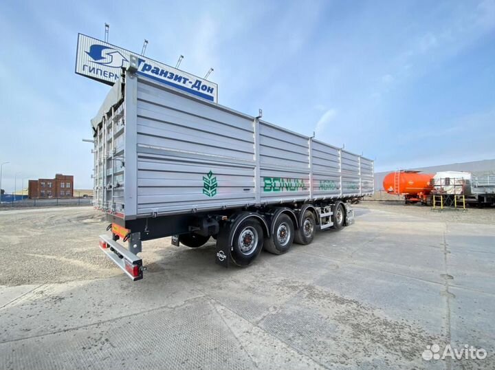 Полуприцеп зерновоз Bonum Зерновоз, 2023