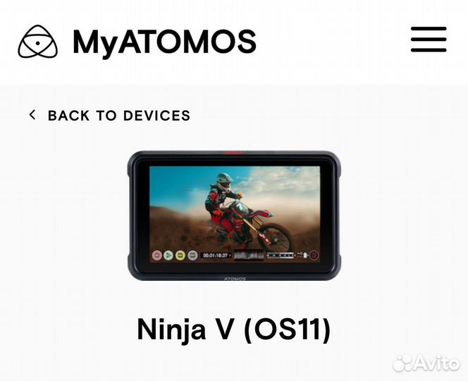 Atomos ninja v