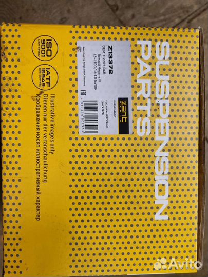 Подушка двс левая\ Renault Megane III