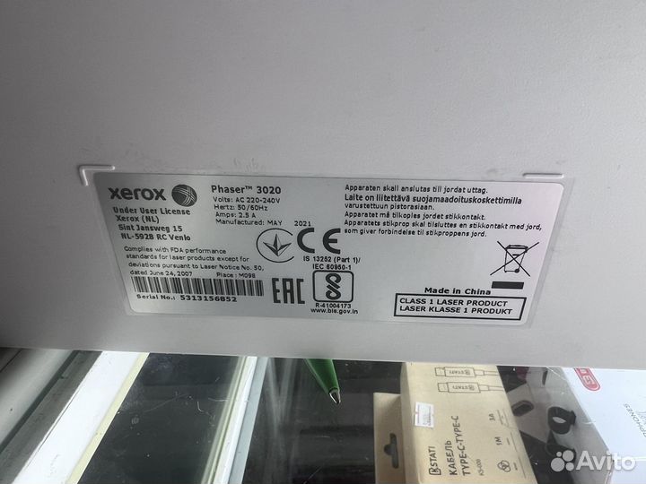 Принтер xerox 3020
