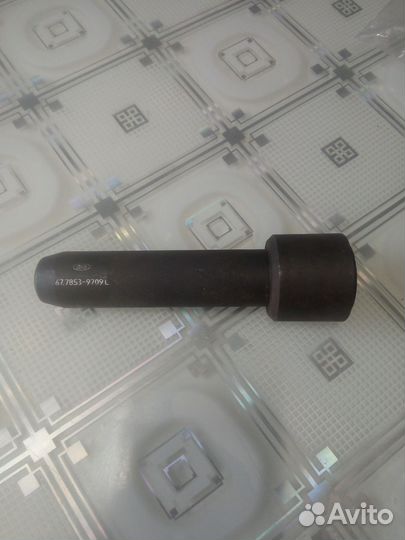 67.7853-9709L Оправка для запрессовки сальника пер