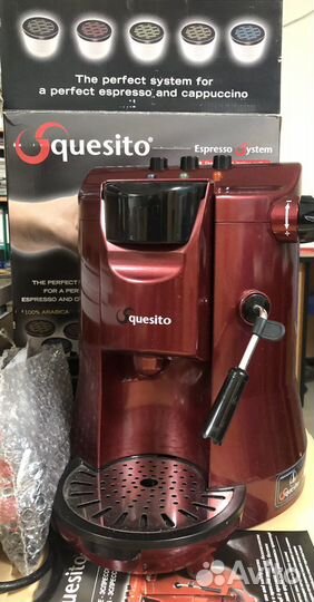 Капсульная кофемашина Squesito