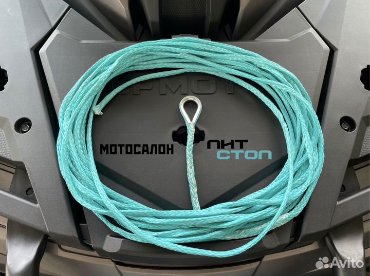 Высокопрочный трос для лебёдки квадроцикла