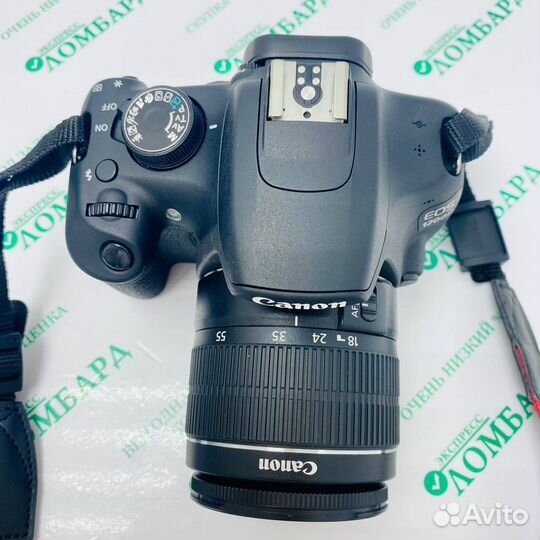 Фотоаппарат Canon EOS 1200D Kit, №103764