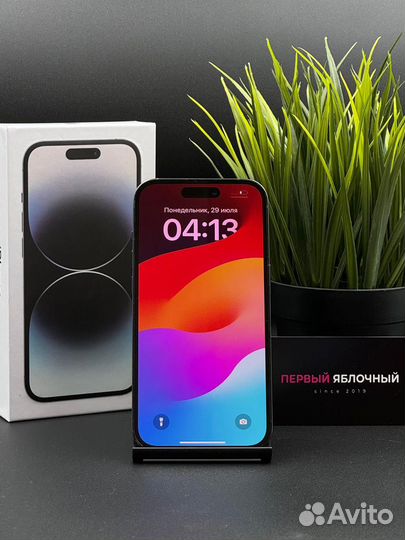 iPhone 14 Pro, 256 ГБ