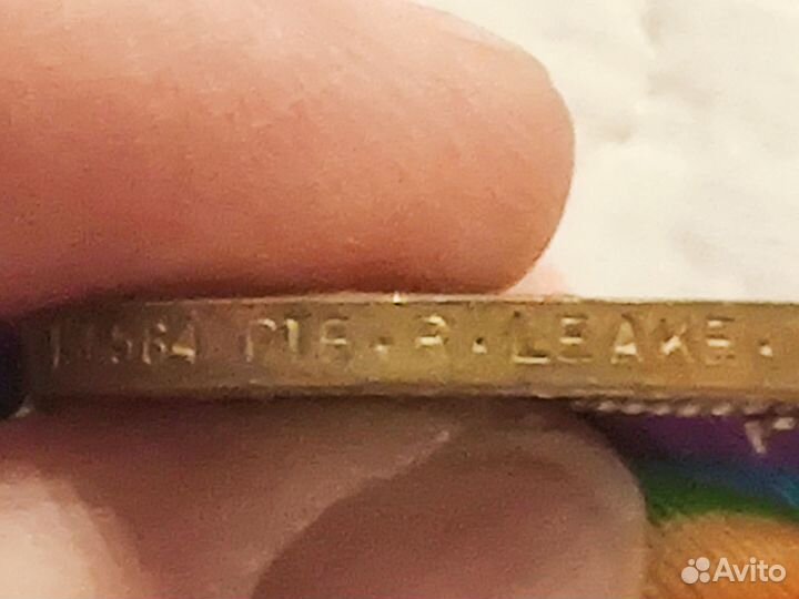 Межсоюзническая медаль Победы в 1 мировой войне