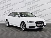 Audi A4 2.0 AMT, 2014, 118 753 км, с пробегом, цена 1 999 000 руб.