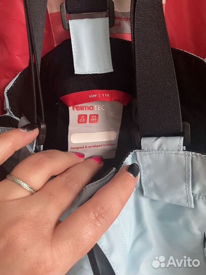 Горнолыжный костюм детский 110 reima