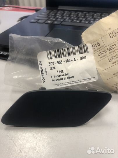 Крышка форсунки омывателя фар