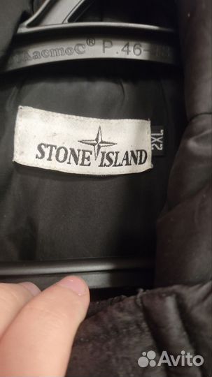 Парка Stone island