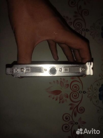ATI Radeon Sapphire HD 2600 PRO