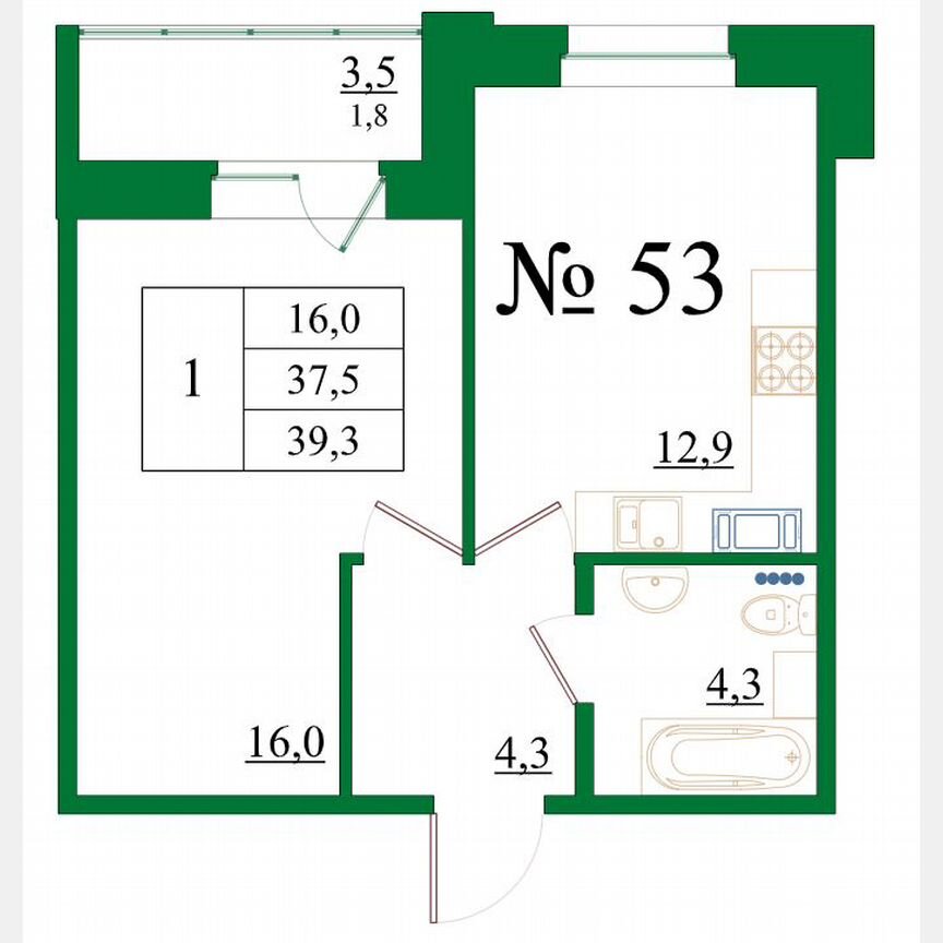 1-к. квартира, 39,3 м², 6/8 эт.