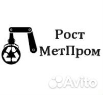 Мастер приёма металлолома