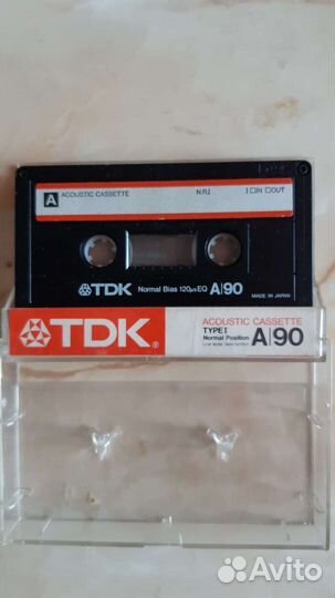 Аудиокассеты-9шт