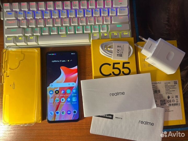 realme C55, 8/256 ГБ