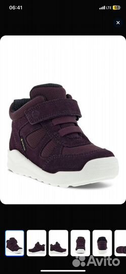 Ботиночки Ecco Urban mini 24 разм