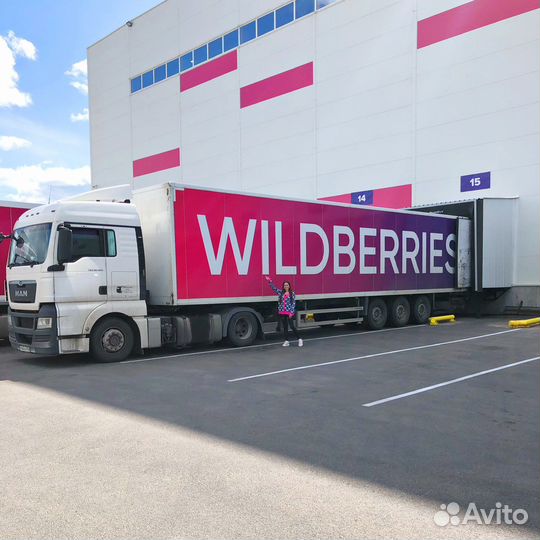 Консультация по wildberries (анализ карточки, сео)