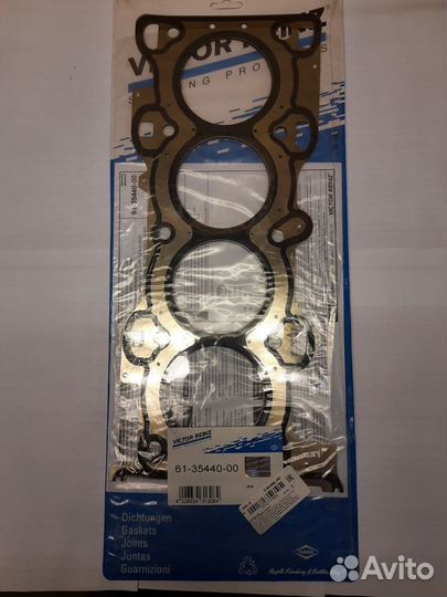 Прокладка гбц Форд Фокус 61-35440-00