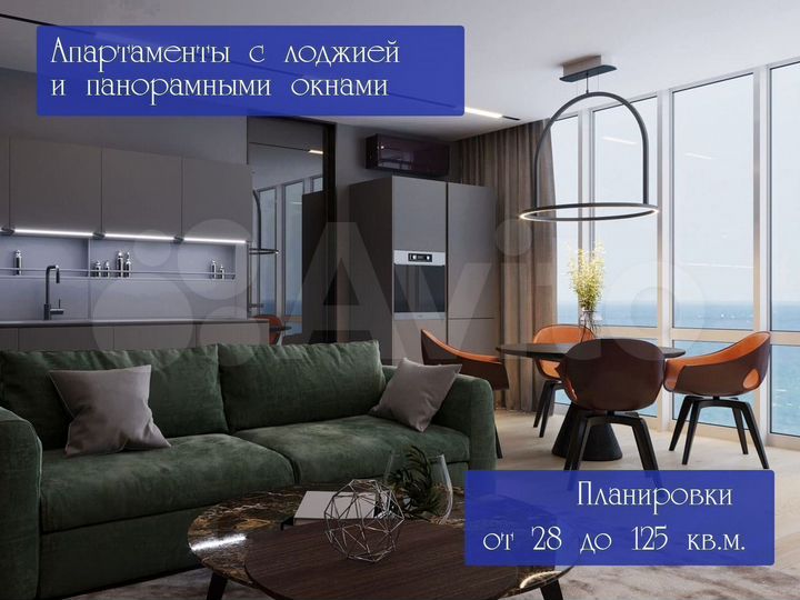 1-к. апартаменты, 34,1 м², 5/8 эт.
