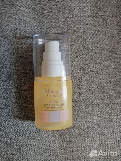 Памперсы детские размер 1