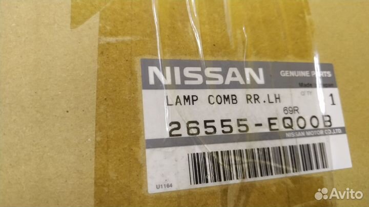 Фонарь задний левый внешний Nissan X-Trail T30