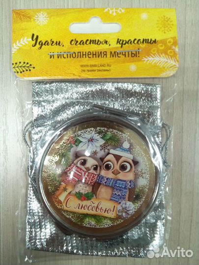 Зеркало новогоднее складное карманное