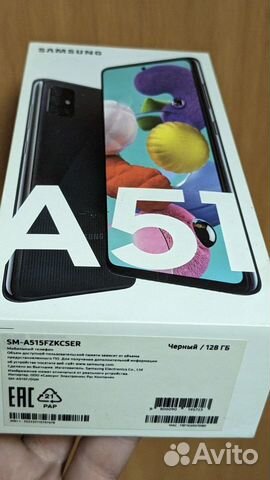 Samsung Galaxy A51, 6/128 ГБ объявление продам