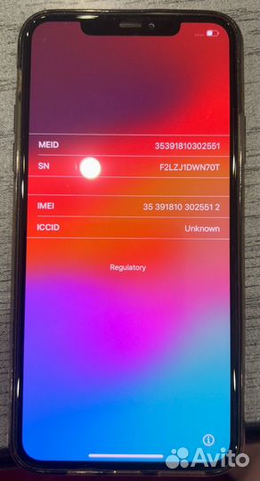 iPhone 11 Pro Max, 64 ГБ