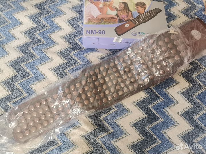 Турманиевый пояс