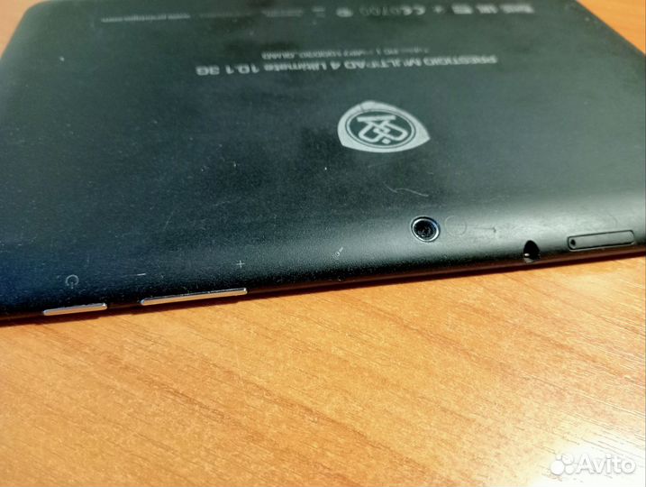 Планшет Prestigio Multipad