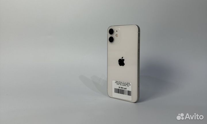 iPhone 12 mini, 64 ГБ