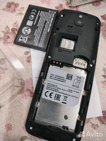 Nokia 8110 4G, 4 гб