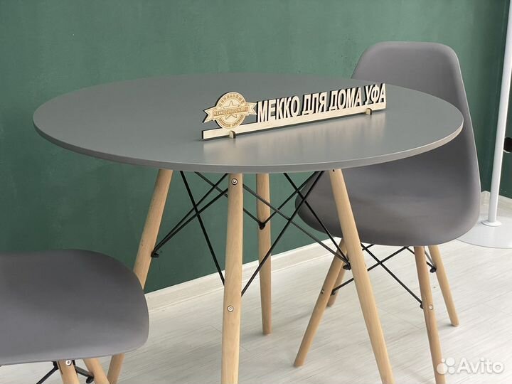 Стол + 2 стула новые