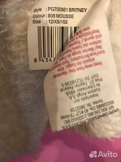 Джемперы pepe jeans